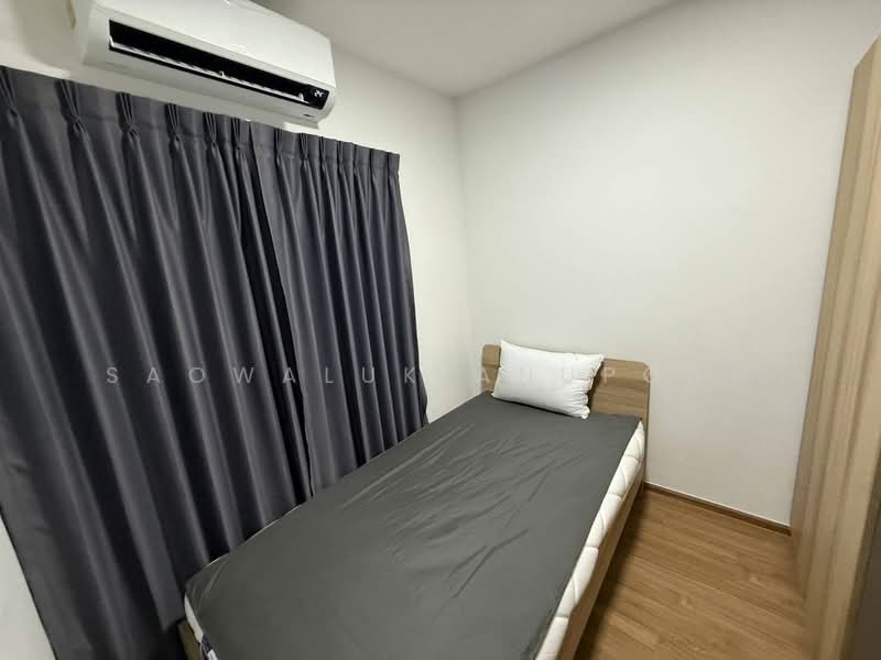 Pleno Sukhumvit-Bangna 2, Samut Prakan, Bangna-Trad Road, Bang Kaeo, Bang Plee, Samut Prakan, 3 Bedrooms, 120 sqm, Townhouse For Rent, by Saowaluk Anupong, 500449697 - DDproperty.com