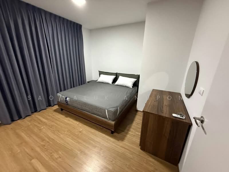 Pleno Sukhumvit-Bangna 2, Samut Prakan, Bangna-Trad Road, Bang Kaeo, Bang Plee, Samut Prakan, 3 Bedrooms, 120 sqm, Townhouse For Rent, by Saowaluk Anupong, 500449697 - DDproperty.com