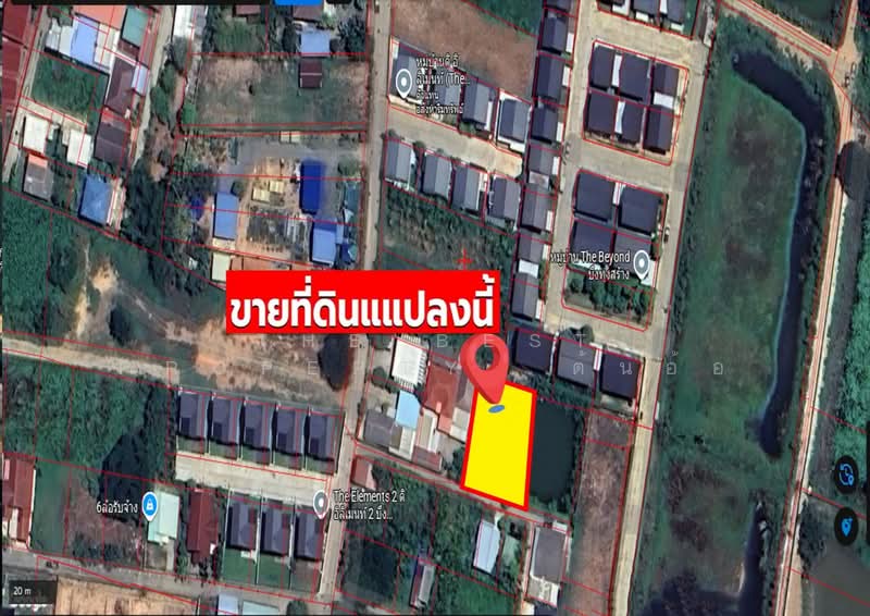 ที่ดินในเมือง ขอนแก่น, ขอนแก่น, ในเมือง, เมืองขอนแก่น, ขอนแก่น, 764 ตร.ม., ที่ดิน ขาย, โดย The Best Property ต้นอ้อ, 500449712 - DDproperty.com