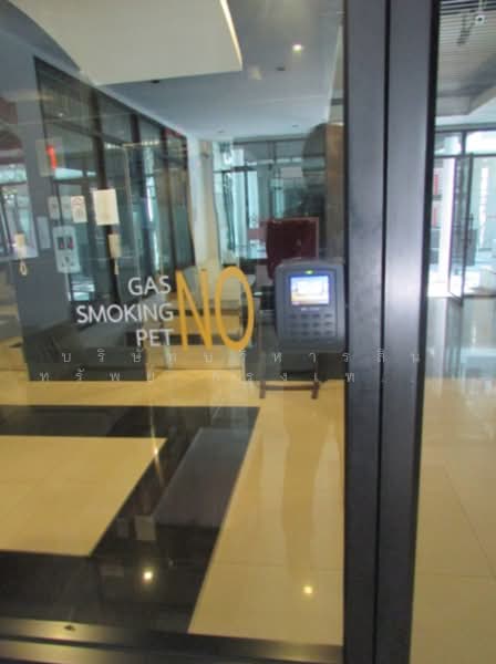 J.W. Boulevard Srivara, Bangkok, Srivara Road, Phlapphla, Wang Thonglang, Bangkok, 1 Bedroom, 45 sqm, Condo For Sale, by Bangkok Commercial Asset Management Com, 500449715 - DDproperty.com