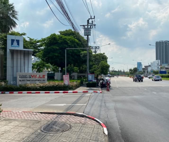 Lumpini Ville Ramkhamhaeng 26, Bangkok, Soi Ramkamhang 26, Huamark Road, Hua Mak, Bang Kapi, Bangkok, 1 Bedroom, 32 sqm, Condo For Sale, by Bangkok Commercial Asset Management Com, 500449738 - DDproperty.com
