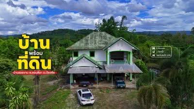 ขาย - บ้านพร้อมที่ดิน 1-3-50 ไร่ เวียงชัย, เชียงราย