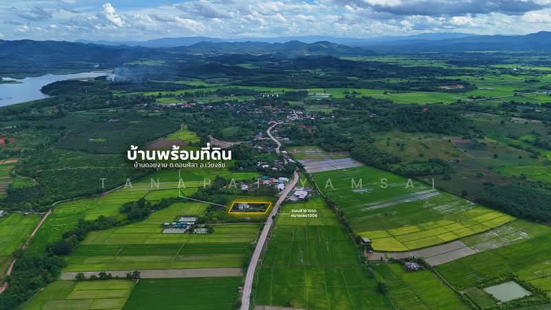 บ้านพร้อมที่ดิน 1-3-50 ไร่ เวียงชัย, เชียงราย, 1306, ดอนศิลา, เวียงชัย, เชียงราย, 200 ตร.ม., บ้านเดี่ยว ขาย, โดย Tanapat Yamsai, 500449745 - DDproperty.com