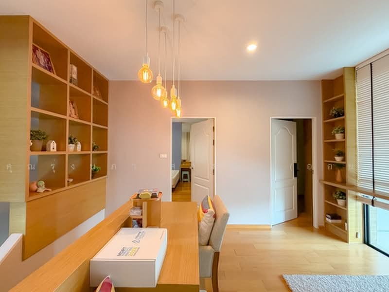 Nirvana Icon Wongwaen - Rama 9, Bangkok, Krungthep Kreetha Road, Saphan Sung, Bangkok, 4 Bedrooms, 250 sqm, Single Detached House For Sale, by คุณรุ่งนภา ศาสนะ (ออย), 500449759 - DDproperty.com