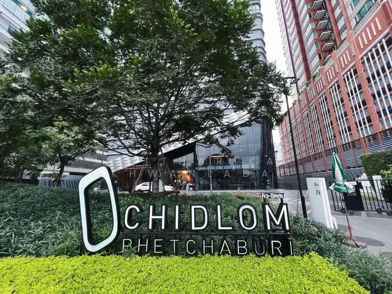 Q Chidlom-Phetchaburi, Bangkok, 1088 Phetchaburi Road, Makkasan, Ratchathewi, Bangkok, 1 Bedroom, 36 sqm, Condo For Rent, by Nattharika Khwanlada, 500449781 - DDproperty.com