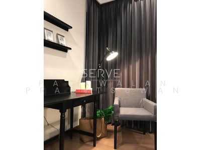 For Rent - Supalai Elite Phayathai, Bangkok