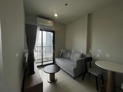 For Rent - Nue Riverest Ratburana, Bangkok