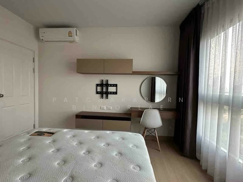 Supalai Veranda Rama 9, Bangkok, 349 Rama 9, Bang Kapi, Huai Khwang, Bangkok, 1 Bedroom, 38 sqm, Condo For Sale, by Patcharaporn Binsorlae, 500449894 - DDproperty.com