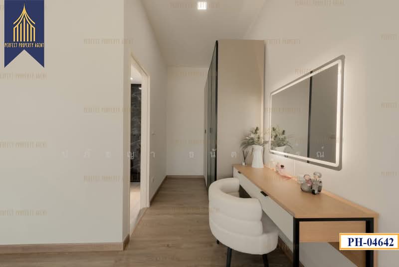 The plan บางนากม.26, Samut Prakan, Bang Sao Thong, Samut Prakan, 4 Bedrooms, 165 sqm, Single Detached House For Sale, by ปภัชญา ธนัตถ์ภรณ์, 500449905 - DDproperty.com