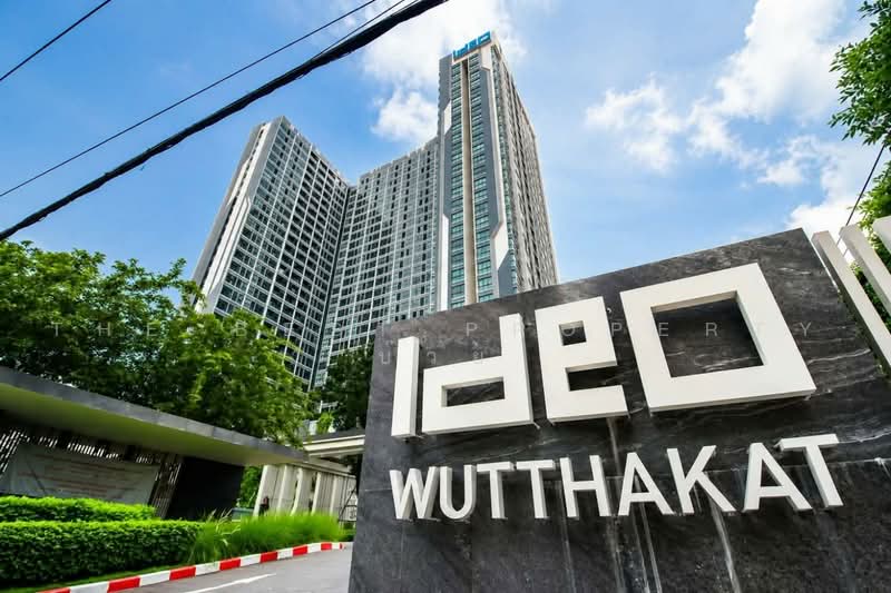 IDEO Wutthakat : ไอดีโอ วุฒากาศ, กรุงเทพ, ซอยวิ่งวัว ถนนราชพฤกษ์, บางค้อ, จอมทอง, กรุงเทพ, 31 ตร.ม., คอนโด ขาย, โดย The Best Property บ๊วย, 500449922 - DDproperty.com
