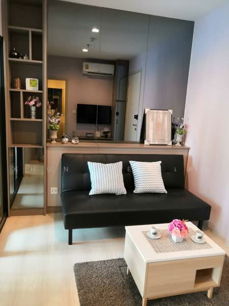 Life Sukhumvit 48, Bangkok, Soi Sukhumvit 48, Phra Kanong, Khlong Toei, Bangkok, 1 Bedroom, 32 sqm, Condo For Rent, by Khun Toey เตย, 500449927 - DDproperty.com