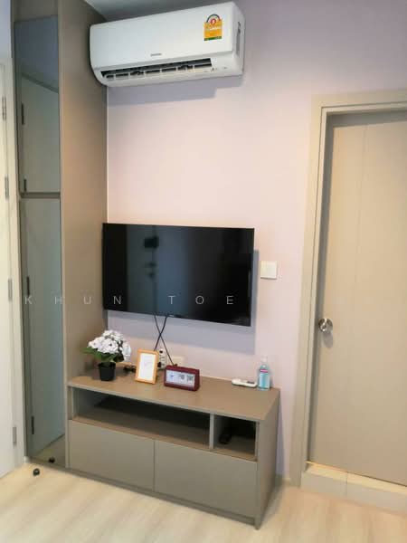 Life Sukhumvit 48, Bangkok, Soi Sukhumvit 48, Phra Kanong, Khlong Toei, Bangkok, 1 Bedroom, 32 sqm, Condo For Rent, by Khun Toey เตย, 500449927 - DDproperty.com
