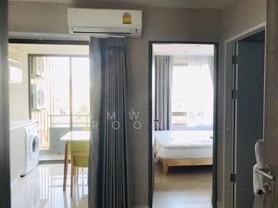 ขาย - Metro Luxe Ratchada : เมโทรลักซ์ รัชดา, กรุงเทพ