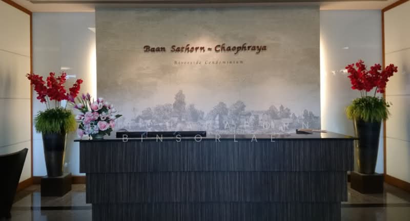 Baan Sathorn Chao Phraya : บ้านสาทรเจ้าพระยา, กรุงเทพ, 931 ซอยเจริญนคร 15 เอ, คลองต้นไทร, คลองสาน, กรุงเทพ, 60 ตร.ม., คอนโด ขาย, โดย Patcharaporn Binsorlae, 500449971 - DDproperty.com