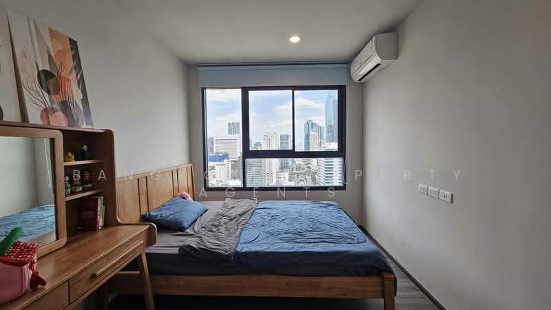 IDEO Chula-Samyan, Bangkok, Si Phraya Road, Maha Phrutharam, Bang Rak, Bangkok, 2 Bedrooms, 54 sqm, Condo For Rent, by BANGKOK PROPERTY AGENTS, 500449977 - DDproperty.com