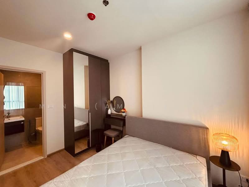 Nue District R9, Bangkok, 59 Rama 9 Road, Huai Khwang, Bangkok, 1 Bedroom, 26 sqm, Condo For Rent, by Mind (Amollada), 500450063 - DDproperty.com
