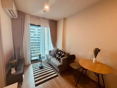 For Rent - Nue District R9, Bangkok