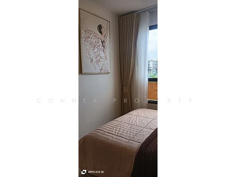 The Base Bukit Phuket, Phuket, 12 Vichitsongkram Rd, Wichit, Muang Phuket, Phuket, 1 Bedroom, 25 sqm, Condo For Rent, by Connex Property, 500450072 - DDproperty.com