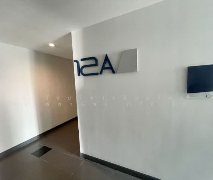 Niche Mono Ratchavipha, Bangkok, 292 Ratchadaphisek Road, Lat Yao, Chatuchak, Bangkok, 1 Bedroom, 34 sqm, Condo For Sale, by Bangkok Commercial Asset Management Com, 500450080 - DDproperty.com