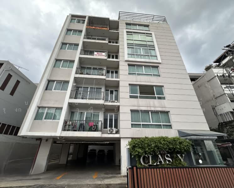 The Classy Ratchadapisek 19, Bangkok, Soi Ladprao 26, Jom Phon, Chatuchak, Bangkok, 1 Bedroom, 48 sqm, Condo For Sale, by Bangkok Commercial Asset Management Com, 500450110 - DDproperty.com