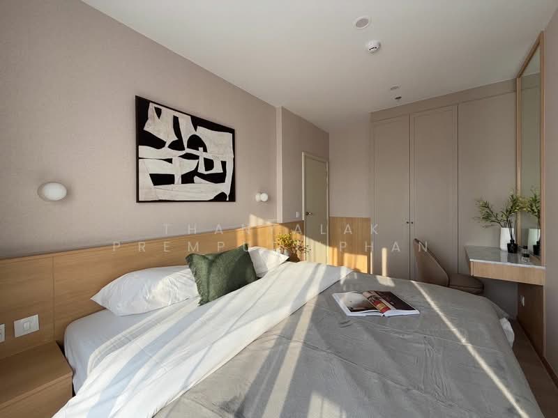 Life Rama 4-Asoke, Bangkok, Rama 4 Road, Khlong Toei, Bangkok, 2 Bedrooms, 75 sqm, Condo For Rent, by Thanyalak Premputtiphan, 500450112 - DDproperty.com