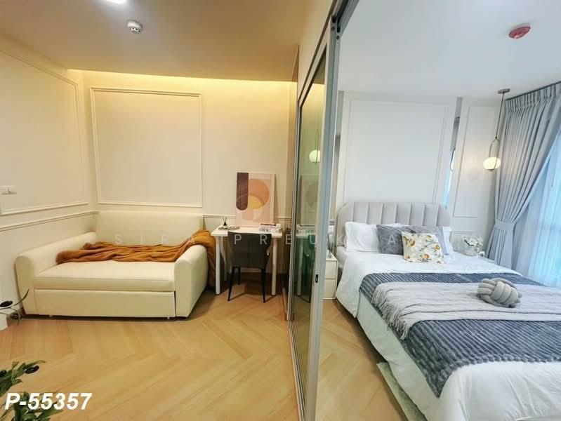 Aspire Rama 4, Bangkok, Rama 4 Road, Phra Kanong, Khlong Toei, Bangkok, 1 Bedroom, 28 sqm, Condo For Sale, by Susira Preuksawun, 500450174 - DDproperty.com