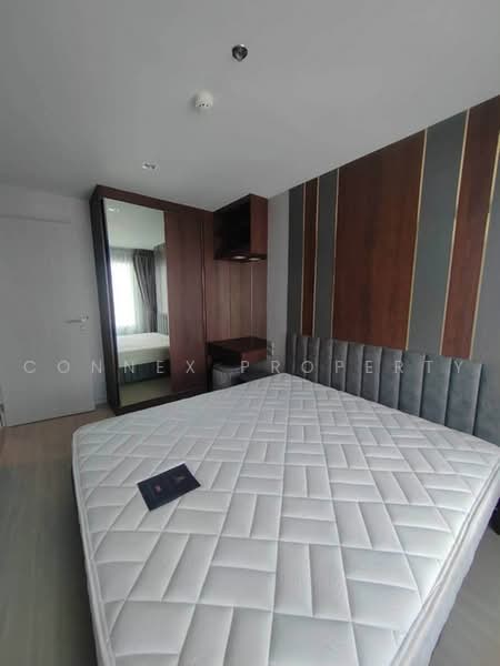 Life Ladprao, Bangkok, 992 Ladprao Road, Jom Phon, Chatuchak, Bangkok, 1 Bedroom, 35 sqm, Condo For Rent, by Connex Property, 500450178 - DDproperty.com
