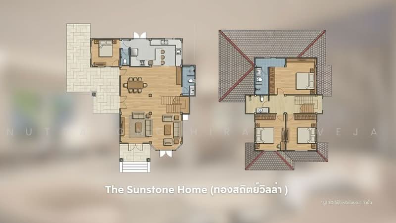The Sunstone Home, Bangkok, Ramintra 34, Tha Rang, Bang Khen, Bangkok, 4 Bedrooms, 180 sqm, Single Detached House For Sale, by Nuttapong Hiranyaveja, 500450187 - DDproperty.com