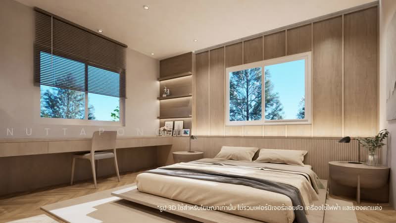 The Sunstone Home, Bangkok, Ramintra 34, Tha Rang, Bang Khen, Bangkok, 4 Bedrooms, 180 sqm, Single Detached House For Sale, by Nuttapong Hiranyaveja, 500450187 - DDproperty.com