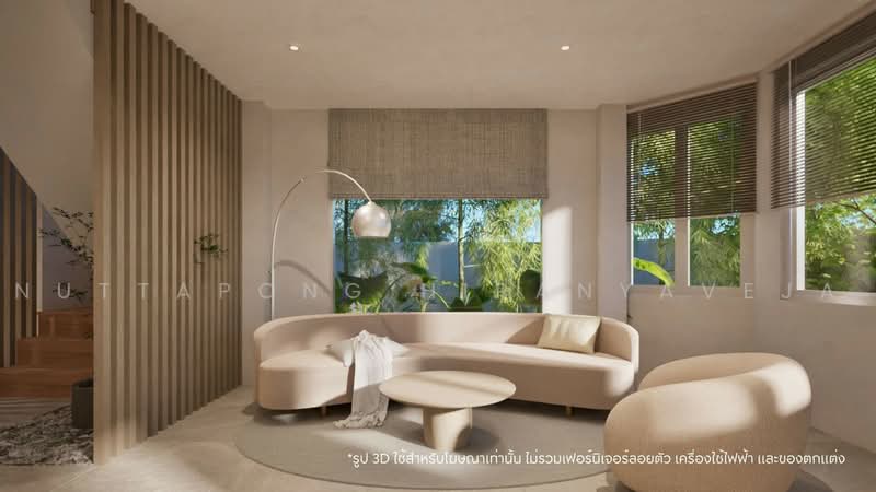 The Sunstone Home, Bangkok, Ramintra 34, Tha Rang, Bang Khen, Bangkok, 4 Bedrooms, 180 sqm, Single Detached House For Sale, by Nuttapong Hiranyaveja, 500450187 - DDproperty.com