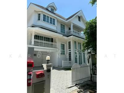 ขาย - Fantasia Villa 3 : แฟนตาเซียวิลล่า 3, สมุทรปราการ