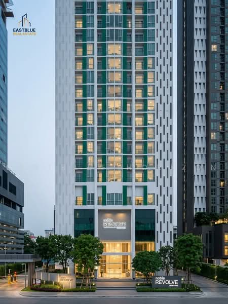 Noble Revolve Ratchada 2 : โนเบิล รีวอลฟ์ รัชดา 2, กรุงเทพ, 70 ซอยรัชดาภิเษก 10 ถนนรัชดาภิเษก, ห้วยขวาง, กรุงเทพ, 54 ตร.ม., คอนโด ขาย, โดย Eastblue Horizon, 500450281 - DDproperty.com