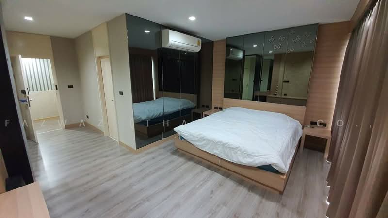 Baan Klang Muang Vibhavadi, Bangkok, Soi Vibhavadi Rangsit, Talat Bang Khen, Lak Si, Bangkok, 3 Bedrooms, 234 sqm, Townhouse For Sale, by Fazwaz (Thailand) Co., Ltd., 500450390 - DDproperty.com