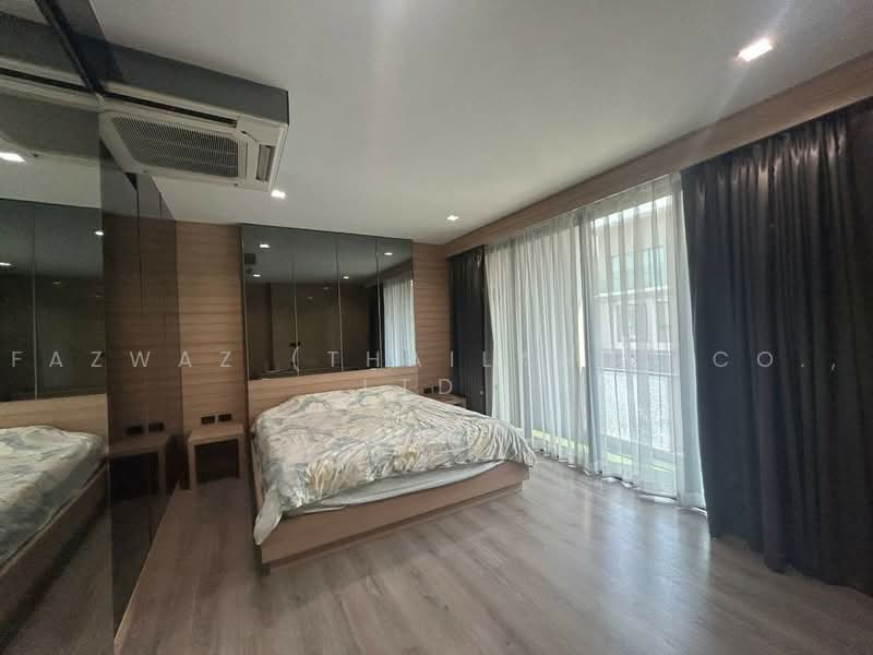 Baan Klang Muang Vibhavadi, Bangkok, Soi Vibhavadi Rangsit, Talat Bang Khen, Lak Si, Bangkok, 3 Bedrooms, 234 sqm, Townhouse For Sale, by Fazwaz (Thailand) Co., Ltd., 500450390 - DDproperty.com