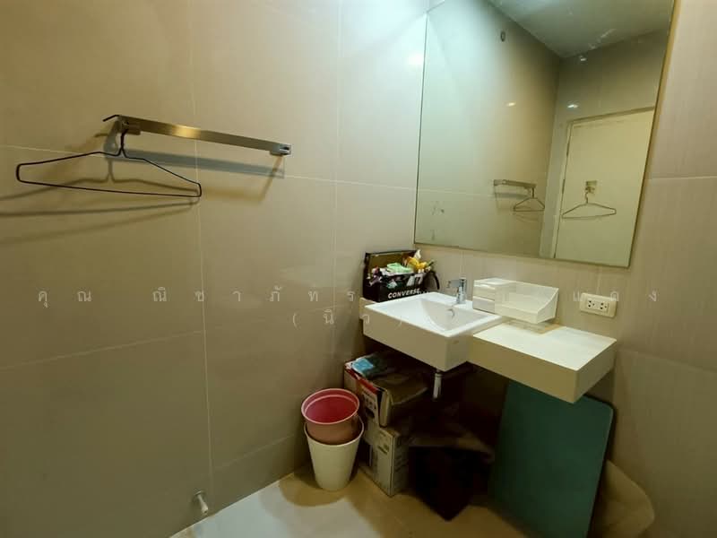 Chewathai Ramkamhaeng, Bangkok, 2849 Ramkhamhaeng Road, Hua Mak, Bang Kapi, Bangkok, 1 Bedroom, 30 sqm, Condo For Sale, by คุณ ณิชาภัทร พลอยแดง (นิว), 500450397 - DDproperty.com