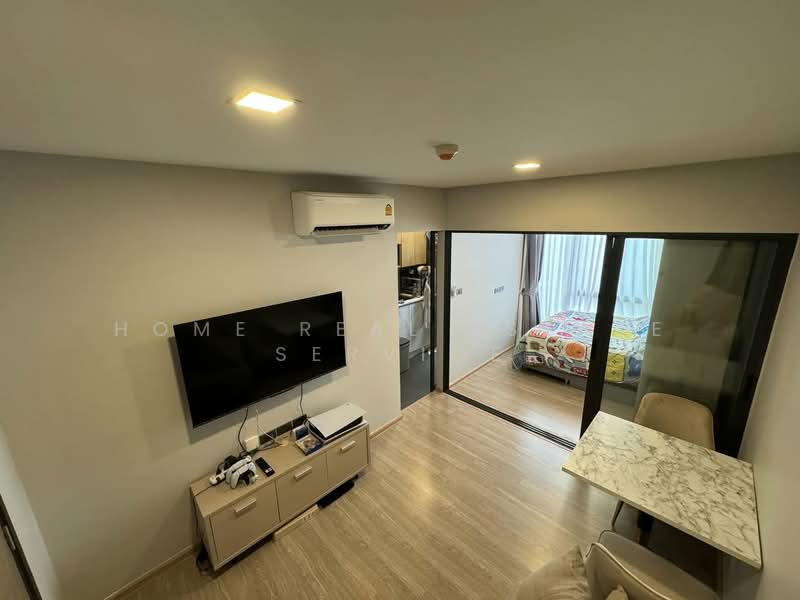 The Moment Ratchada 19, Bangkok, Soi Ratchadaphisek 19 (Chokchai Ruammit), Din Daeng, Bangkok, 1 Bedroom, 27 sqm, Condo For Sale, by HOME Real Estate Service, 500450406 - DDproperty.com