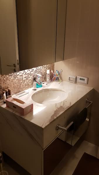 Circle Living Prototype : เซอร์เคิล ลิฟวิ่ง โปรโตไทพ์, กรุงเทพ, 1545 ถนนเพชรบุรีตัดใหม่, มักกะสัน, ราชเทวี, กรุงเทพ, 46 ตร.ม., คอนโด ขาย, โดย Fazwaz (Thailand) Co., Ltd., 500450474 - DDproperty.com