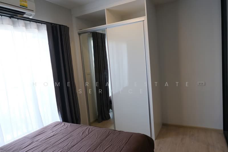 Fuse Miti Ratchada-Sutthisan, Bangkok, Soi Inthamara 22, Sutthisan Winitchai Road, Din Daeng, Bangkok, 1 Bedroom, 30 sqm, Condo For Sale, by HOME Real Estate Service, 500450483 - DDproperty.com