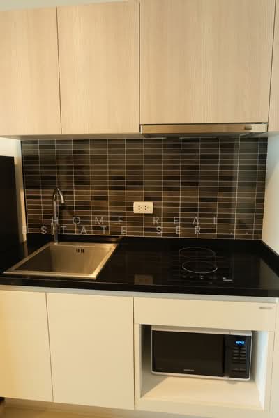 Fuse Miti Ratchada-Sutthisan, Bangkok, Soi Inthamara 22, Sutthisan Winitchai Road, Din Daeng, Bangkok, 1 Bedroom, 30 sqm, Condo For Sale, by HOME Real Estate Service, 500450483 - DDproperty.com