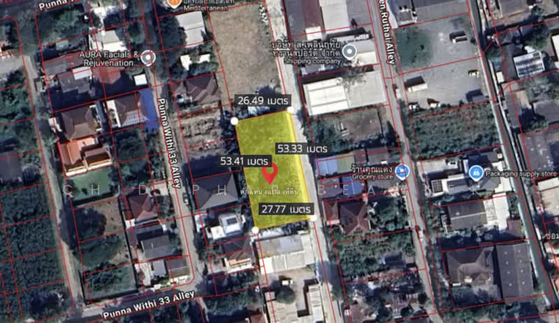 ที่ดิน ซอยสุขุมวิท 101 ปุณณวิถี, กรุงเทพ, บางจาก, พระโขนง, กรุงเทพ, 3,056 ตร.ม., ที่ดิน ขาย, โดย Chidaphar Beawlek, 500450511 - DDproperty.com