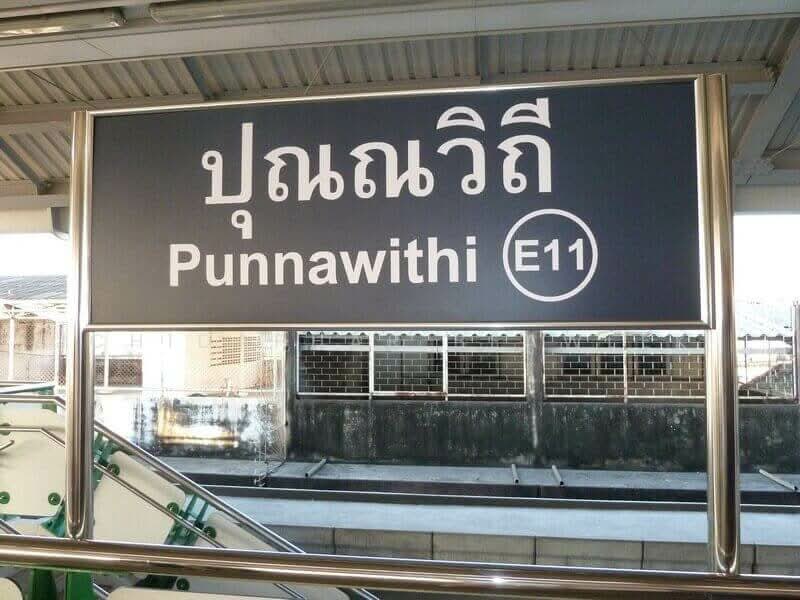 Land Sukhumvit 101 Punnawithi, Bangkok, Bang Chak, Phra Khanong, Bangkok, , 3,056 sqm, Land For Sale, by Chidaphar Beawlek, 500450511 - DDproperty.com