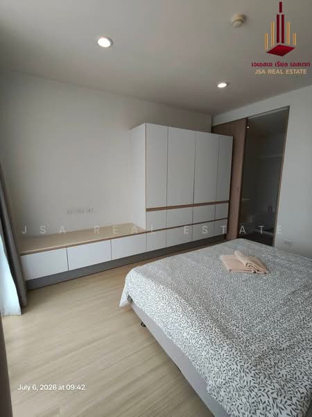 Mattani Suites, Bangkok, 50-2 Soi Ekkamai 22, Khlong Tan Nua, Watthana, Bangkok, 2 Bedrooms, 80 sqm, Apartment For Rent, by JSA REAL ESTATE, 500450610 - DDproperty.com