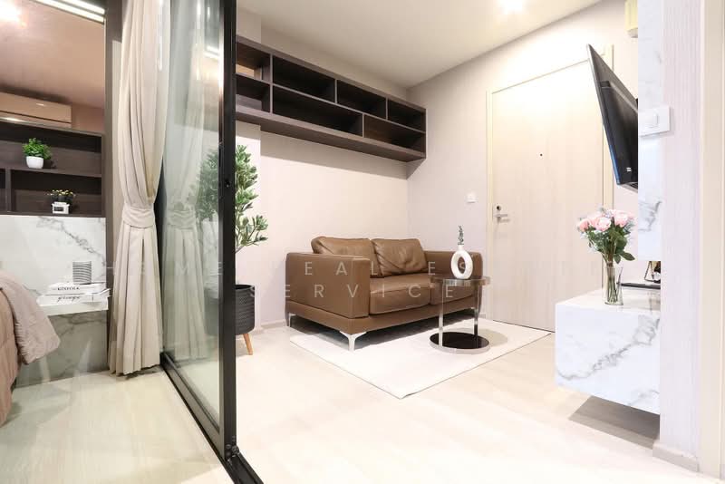 Life Asoke, Bangkok, Asoke-Dindang Road, Bang Kapi, Huai Khwang, Bangkok, 1 Bedroom, 30 sqm, Condo For Sale, by HOME Real Estate Service, 500450661 - DDproperty.com