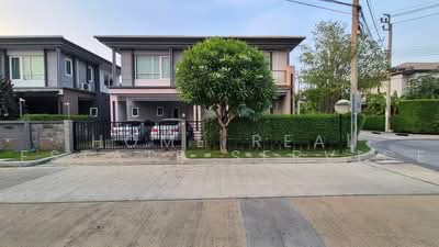 ขาย - The City Ratchapruek : เดอะ ซิตี้ ราชพฤกษ์, นนทบุรี