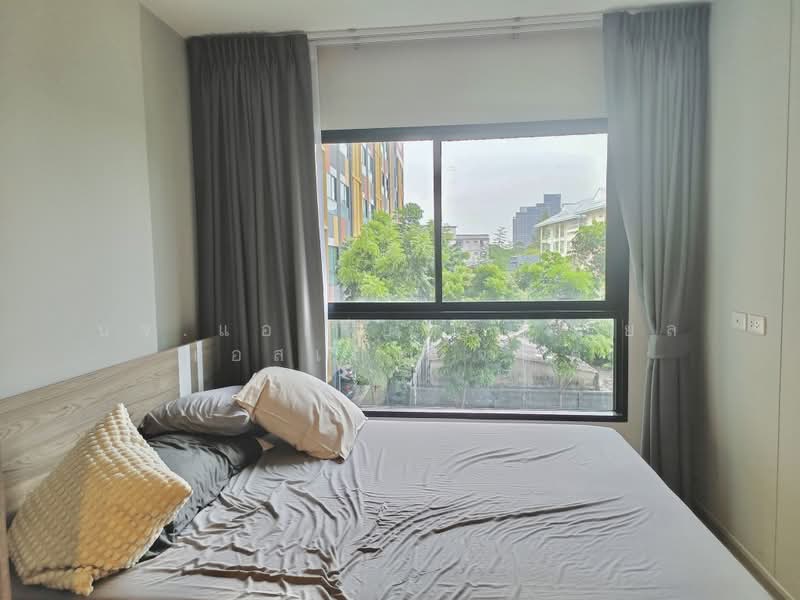 Plum Condo Sukhumvit 97/1 : พลัมคอนโด สุขุมวิท 97/1, กรุงเทพ, 204 ซอย สุขุมวิท 97/1, บางจาก, พระโขนง, กรุงเทพ, 23 ตร.ม., คอนโด ขาย, โดย บจ.แอเรีย66 เรียล เอสเตท จำกัด, 500450715 - DDproperty.com