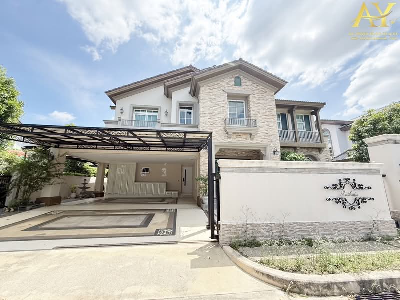 Nantawan Bangna Km.7, Samut Prakan, 98 Bangna-Trad Road, Bang Kaeo, Bang Plee, Samut Prakan, 4 Bedrooms, 383 sqm, Single Detached House For Rent, by ณัฎฐ์ ยศขุน, 500450776 - DDproperty.com