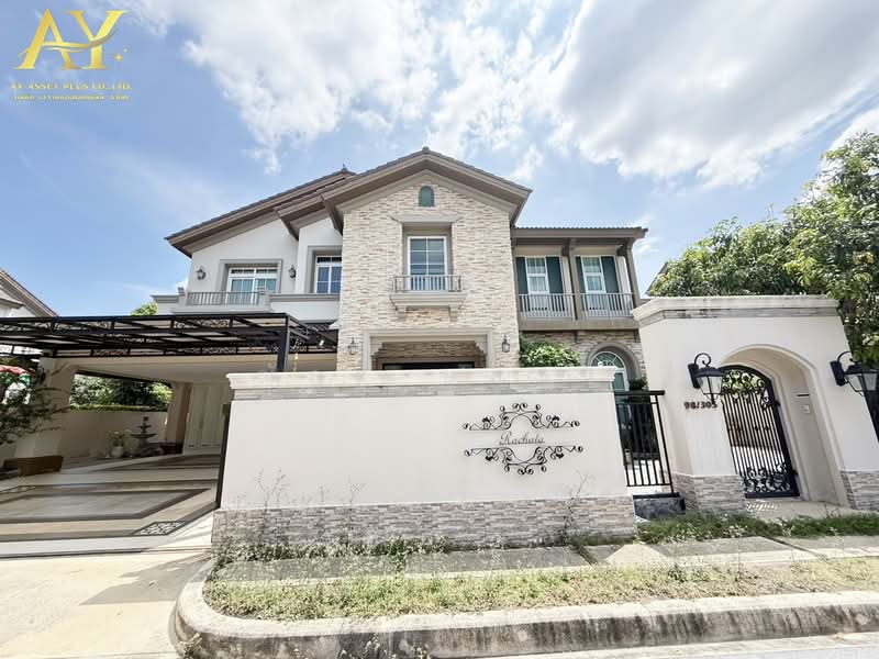 Nantawan Bangna Km.7, Samut Prakan, 98 Bangna-Trad Road, Bang Kaeo, Bang Plee, Samut Prakan, 4 Bedrooms, 383 sqm, Single Detached House For Rent, by ณัฎฐ์ ยศขุน, 500450776 - DDproperty.com