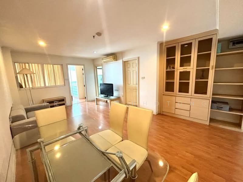 Lumpini Ville Phahol-Suthisarn, Bangkok, 23 Inthamara 2 Alley, Samsen Nai, Phaya Thai, Bangkok, 1 Bedroom, 44 sqm, Condo For Sale, by Waraporn Photong, 500450834 - DDproperty.com