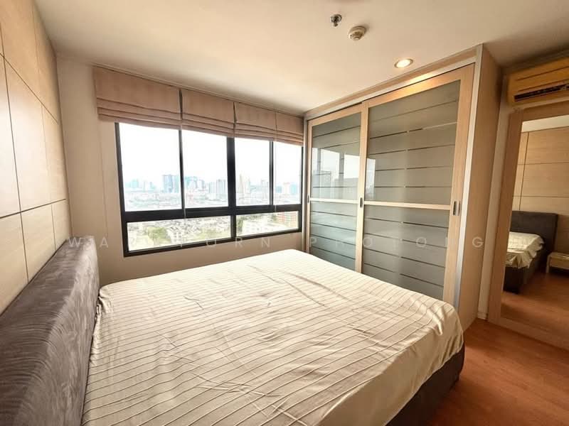 Lumpini Ville Phahol-Suthisarn, Bangkok, 23 Inthamara 2 Alley, Samsen Nai, Phaya Thai, Bangkok, 1 Bedroom, 44 sqm, Condo For Sale, by Waraporn Photong, 500450834 - DDproperty.com