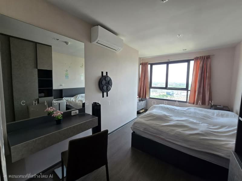 IDEO Phaholyothin Chatuchak, Bangkok, Paholayothin Road, Samsen Nai, Phaya Thai, Bangkok, 2 Bedrooms, 46 sqm, Condo For Sale, by Chisa Suttiworakan, 500450938 - DDproperty.com